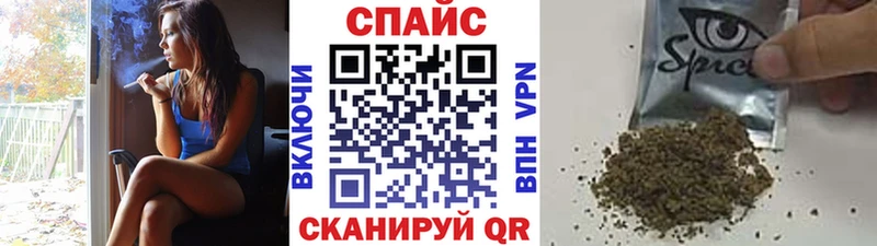 блэк спрут онион хочу наркоту Мончегорск БУТИРАТ вода