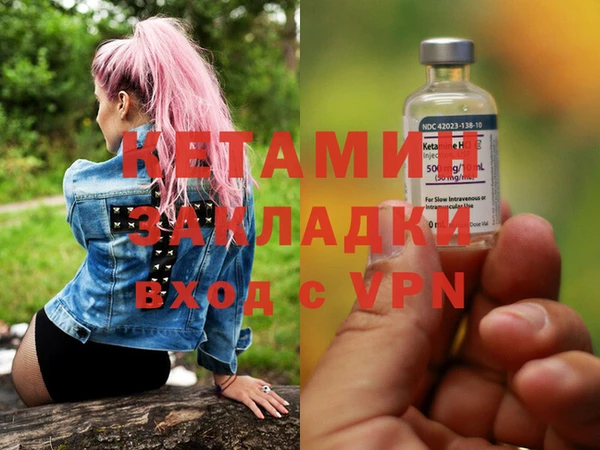 гашик Аркадак