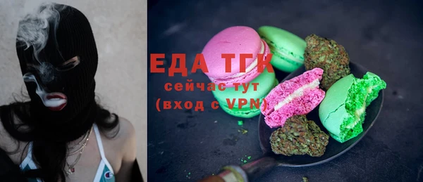 гашик Аркадак