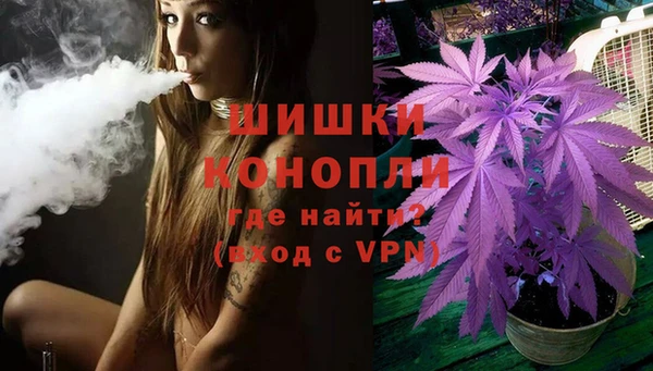 марки nbome Михайловск