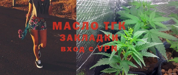 гашик Аркадак