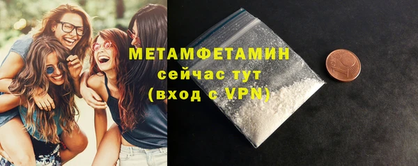 синтетический гашиш Михайлов