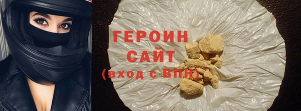 гашик Аркадак