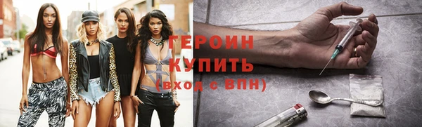 гашик Аркадак