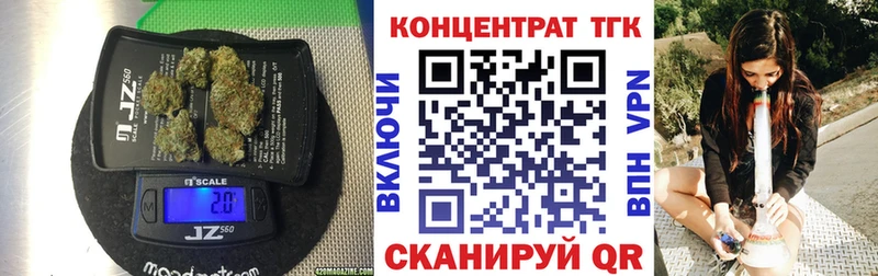 Дистиллят ТГК вейп с тгк  Мончегорск 