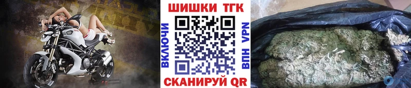 Каннабис LSD WEED  Мончегорск 